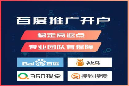 抖音信息流广告如何结合用户行为进行精准推送？