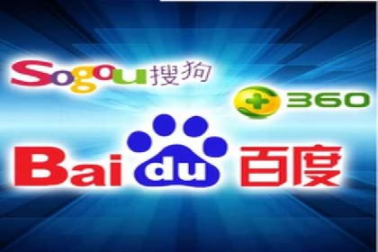 百度竞价推广费用如何控制？看这些企业如何操作
